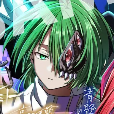 Profile image of 生明イオリ