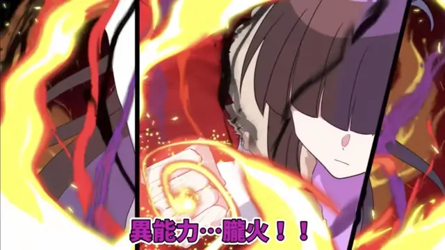 Profile image of 黒神マキ