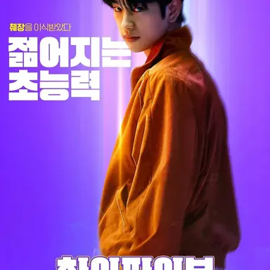 Profile image of 서진영