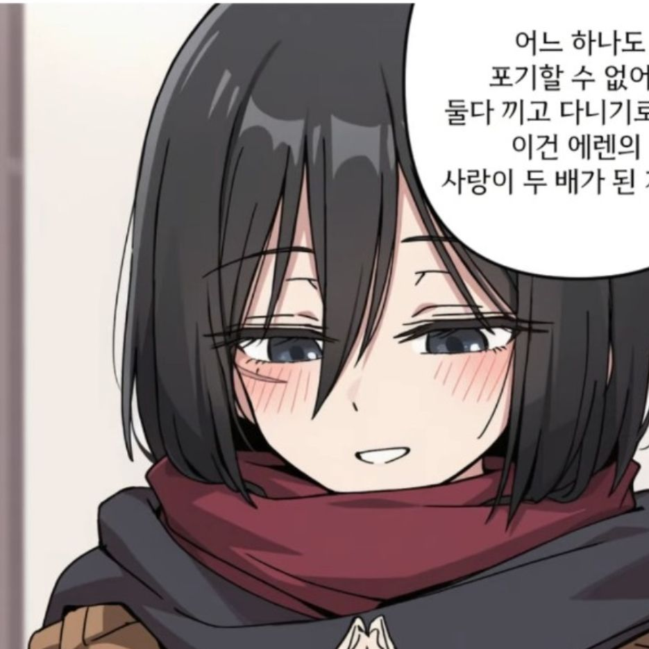 ㄴ 대표 이미지