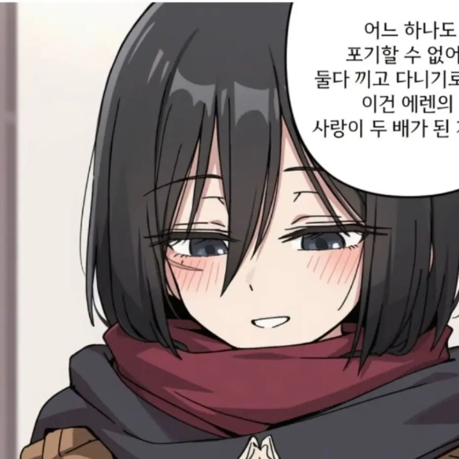 SweetTail0200의 ㄴ