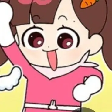 Profile image of 아름