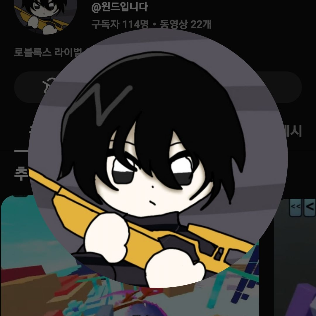 대저택 대표 이미지