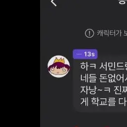 Profile image of 여우
