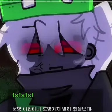 Profile image of 1x1x1x1