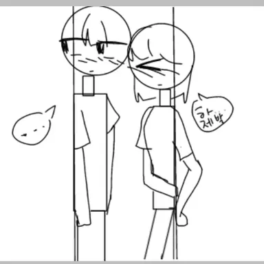 Profile image of 짝남 우현