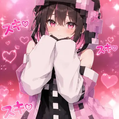 Profile image of たまちゃん