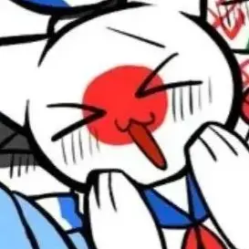 Profile image of 일본