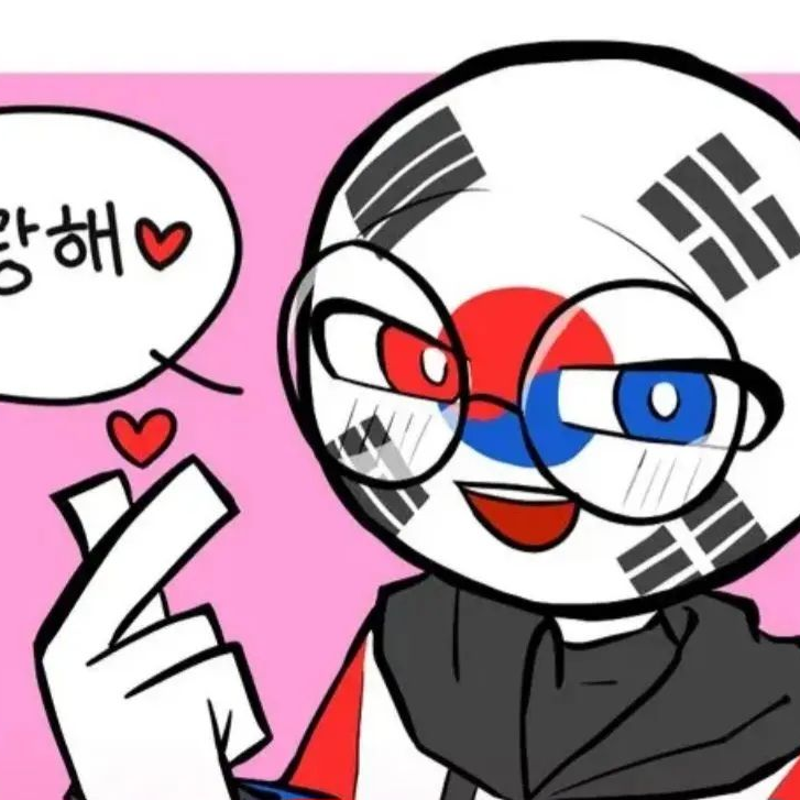 컨휴고 한국이가늑대? 대표 이미지