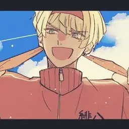 Profile image of Hibachi Mana