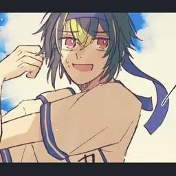 Profile image of Inami Rai