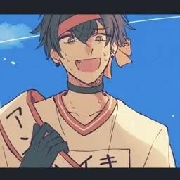 Profile image of Saiki Ittetsu