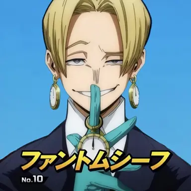 Profile image of 物間寧人