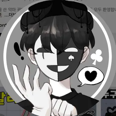 Profile image of 채스터