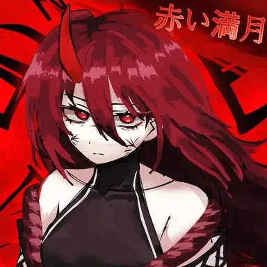 Profile image of 붉은 만월