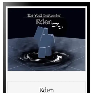 Profile image of 에덴