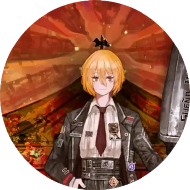 Profile image of 돈키호테