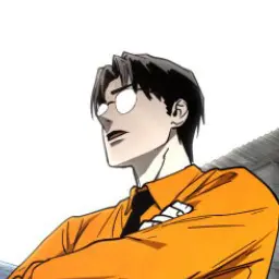 Profile image of Dante