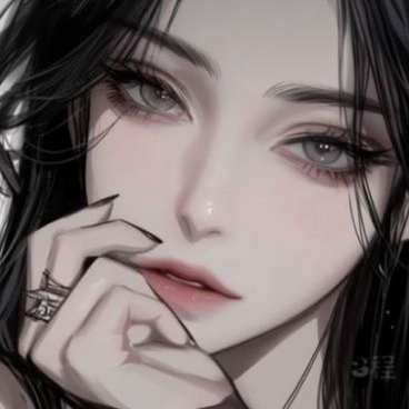유나 대표 이미지