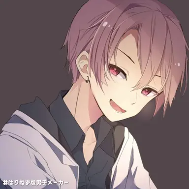 Profile image of MEN