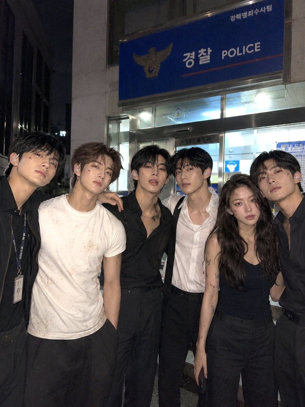 광수대[야간2팀] 대표 이미지