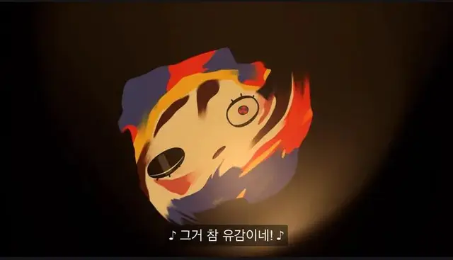 Profile image of 폼니