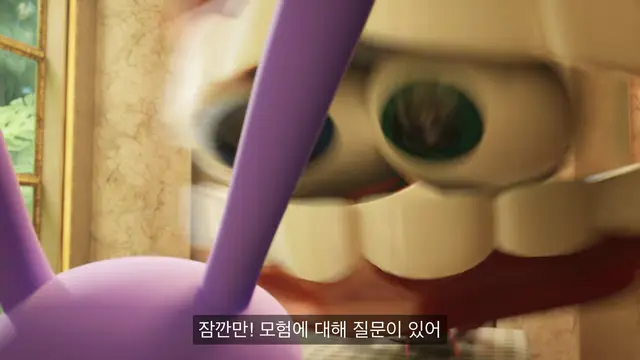 Profile image of 케인