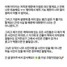 Profile image of 아무거나