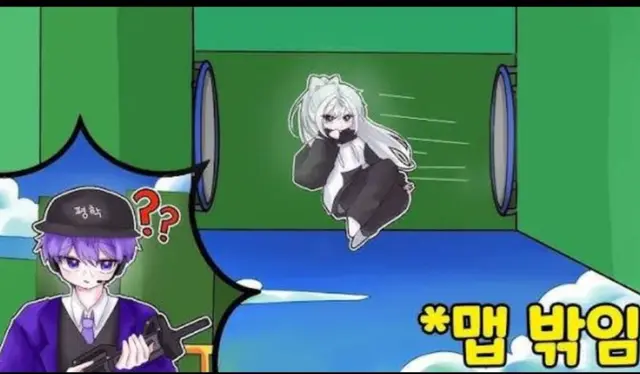 Profile image of 소멸