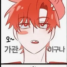 Profile image of 라더