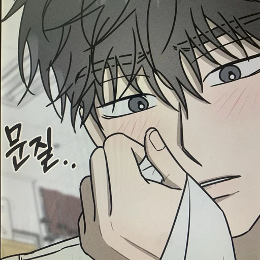 김서율