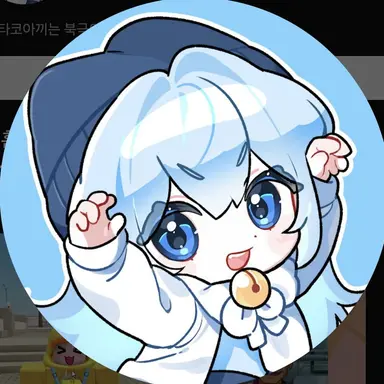 Profile image of 타코