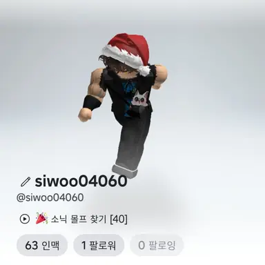 Profile image of 김일준