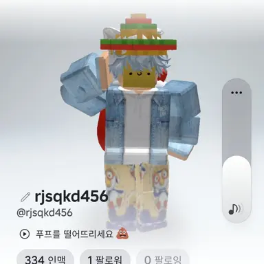 Profile image of 고아영