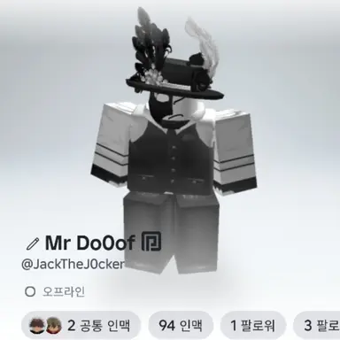 Profile image of 토리