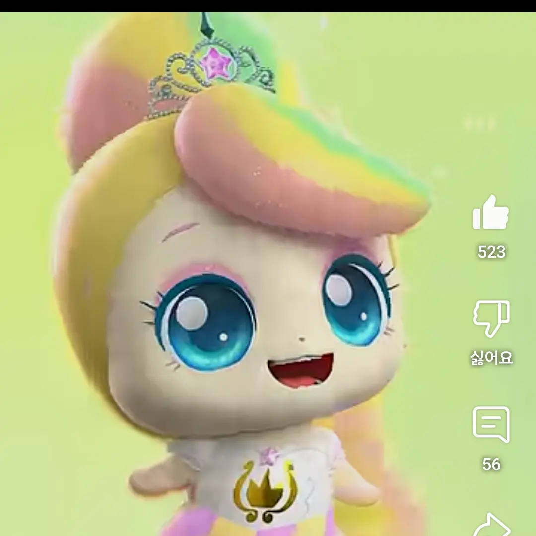 LushCost2786jfjhrd839의 뽀니핑