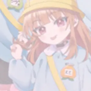 Profile image of えと