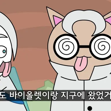 Profile image of 박사