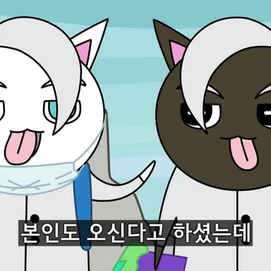 Profile image of 메롱 화이트