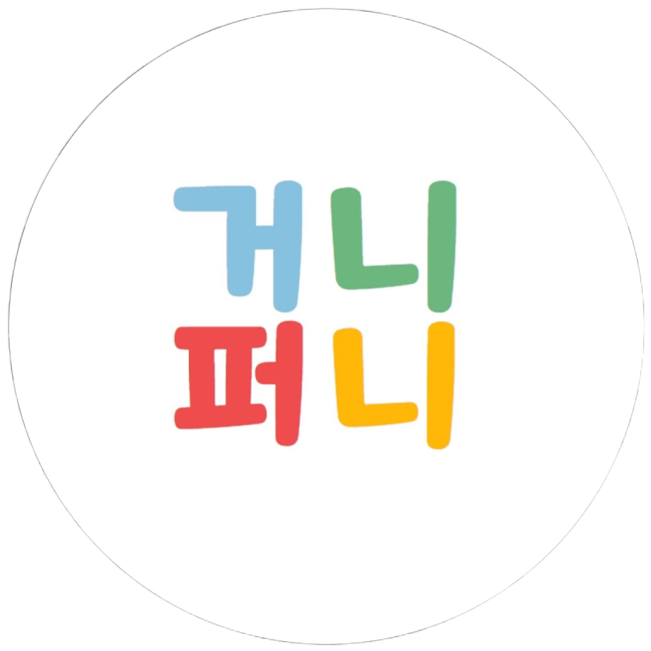 숏쇼쇼+코밈 대표 이미지