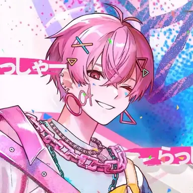 Profile image of ないこ