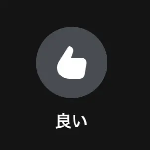 Profile image of れん