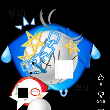 Profile image of 유림
