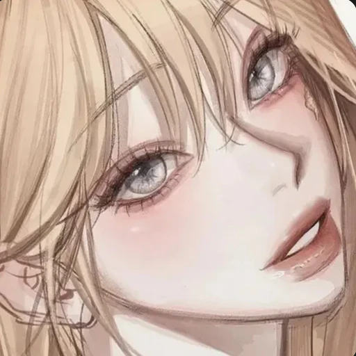 아연