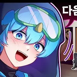 Rain_bow의 10b(커플젠가하기