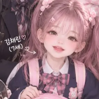Profile image of 김채린