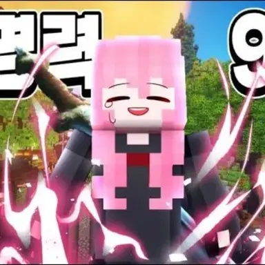 Profile image of 라테