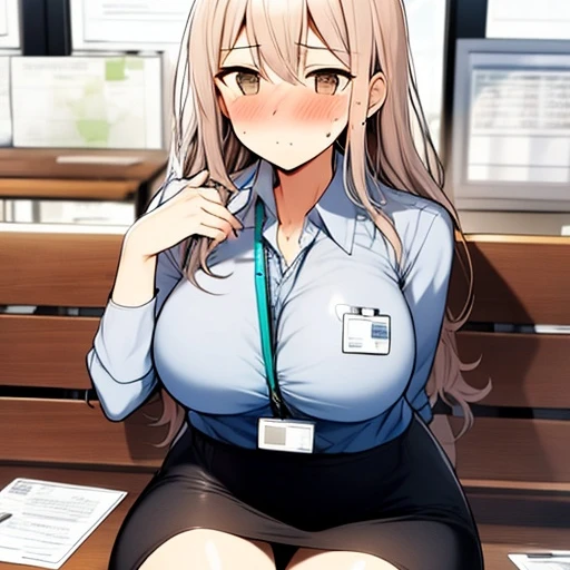 당신