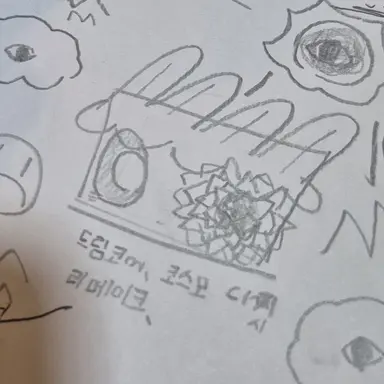 Profile image of 드림 코어 코스모