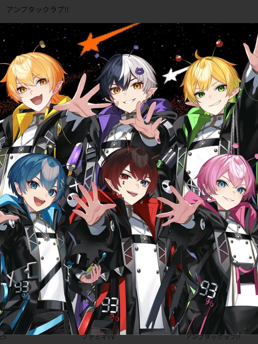 UsefulMask1317의 ハイタッチ会初参戦―！